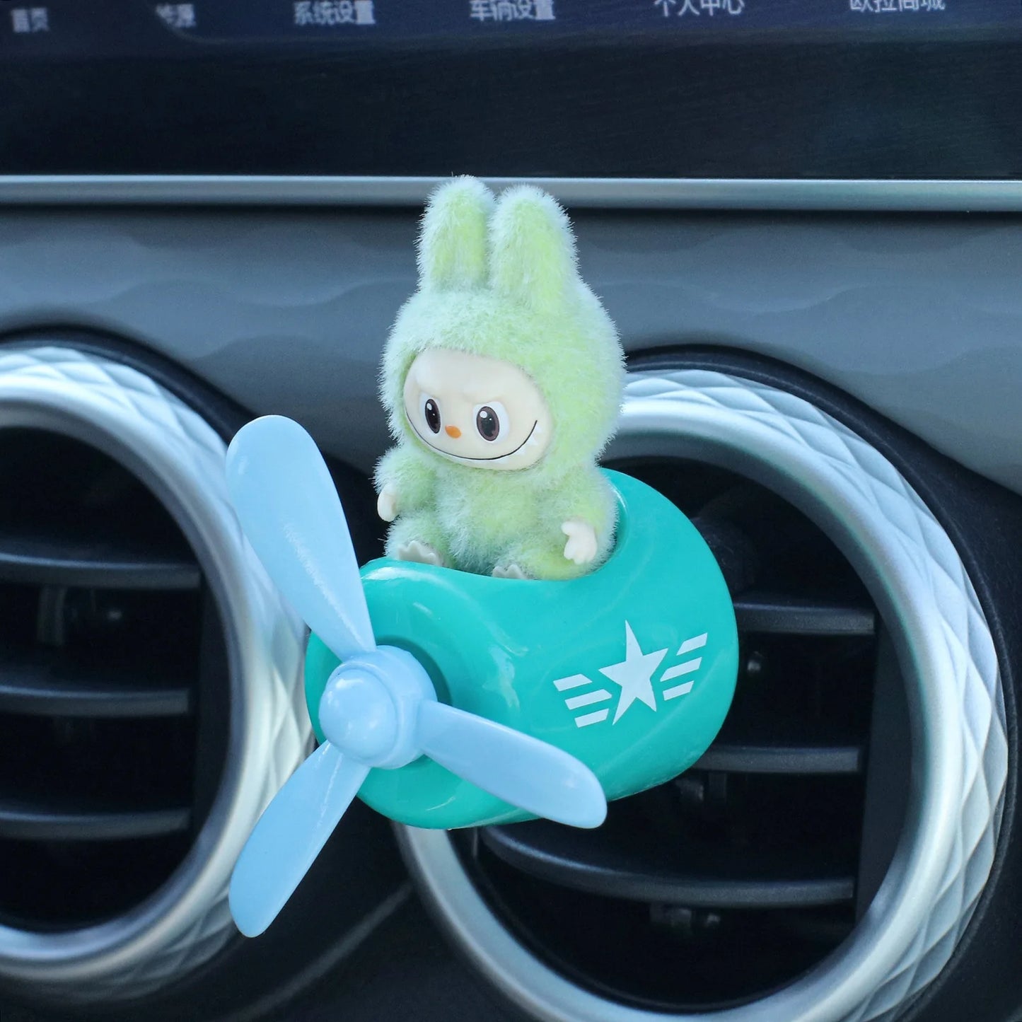 LabubuFlyer™