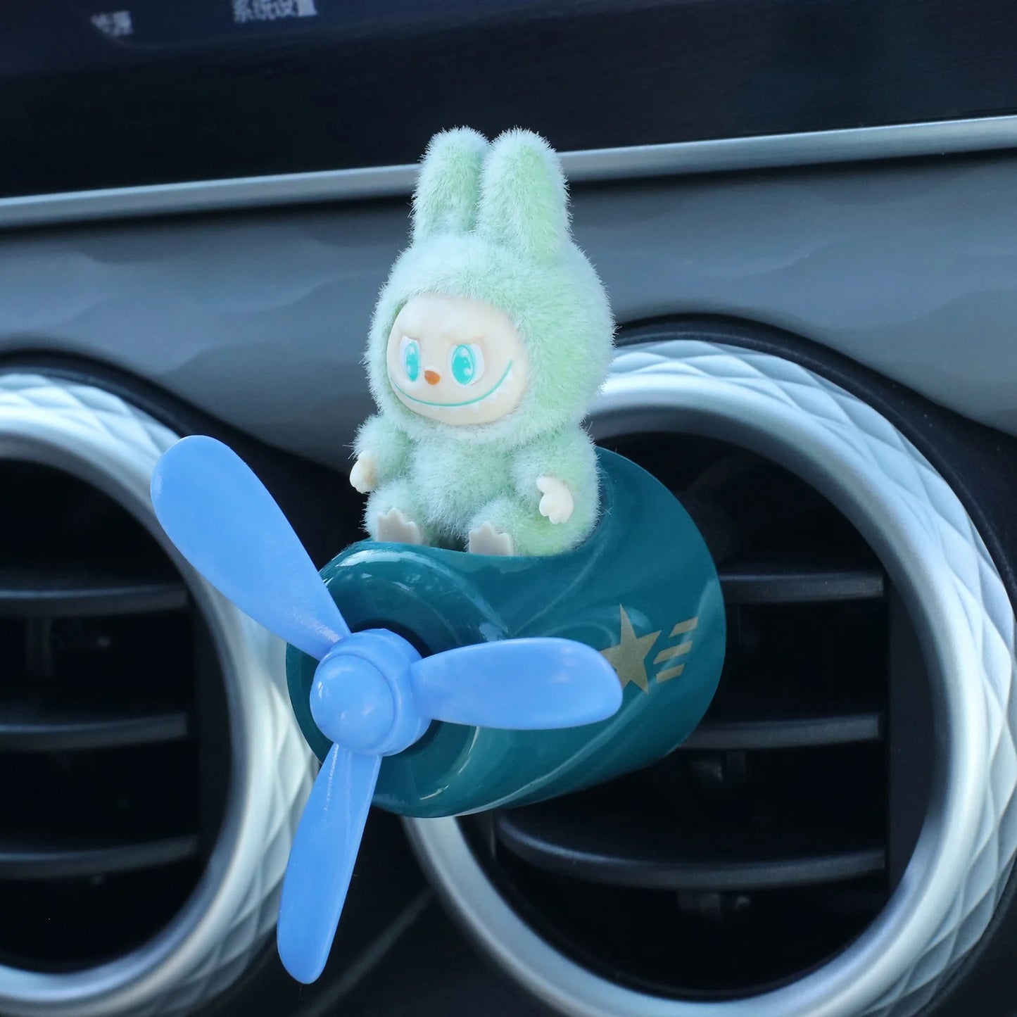 LabubuFlyer™