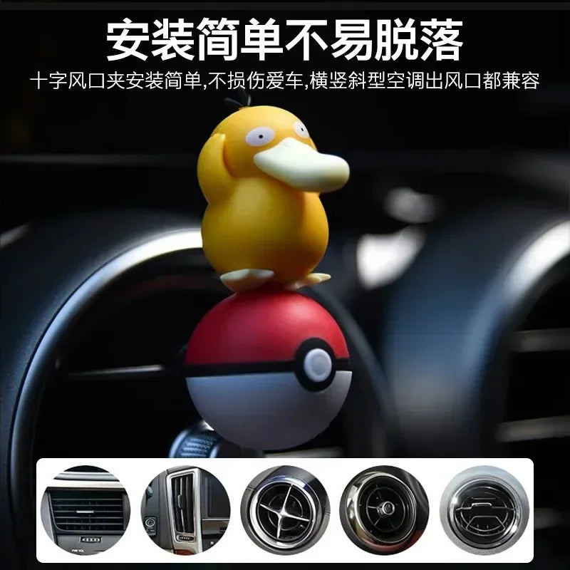 Pokeflyers